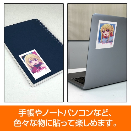 【推しの子】 ルビー フォト風ミニステッカー2枚セット Image 4 | AniSmile