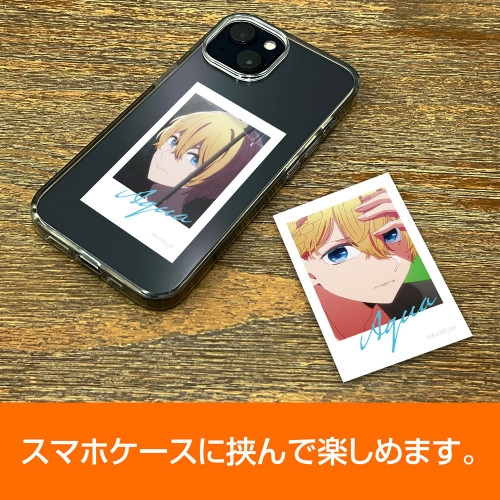 【推しの子】 アクア フォト風ミニステッカー2枚セット Image 3 | AniSmile