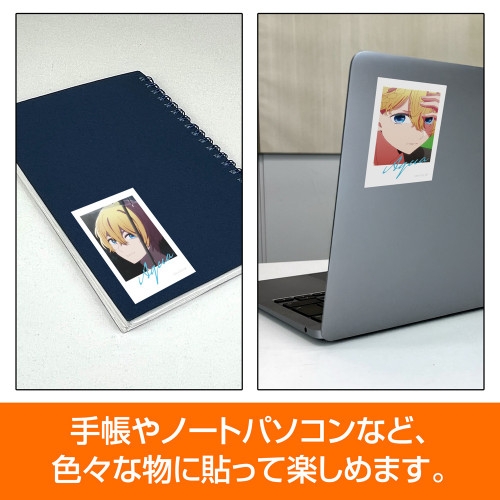 【推しの子】 アクア フォト風ミニステッカー2枚セット Image 4 | AniSmile