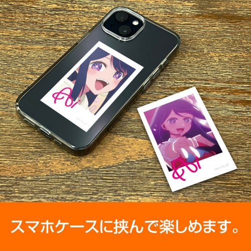 【推しの子】 アイ フォト風ミニステッカー2枚セット Image 3 | AniSmile