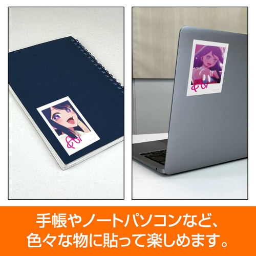 【推しの子】 アイ フォト風ミニステッカー2枚セット Image 4 | AniSmile