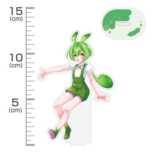 ずんだもん アクリルスタンド Image 2 | AniSmile