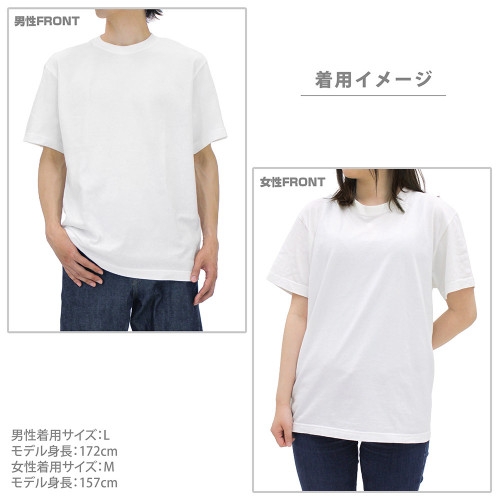 東北ずん子 オールプリントTシャツ/WHITE-L Image 4 | AniSmile