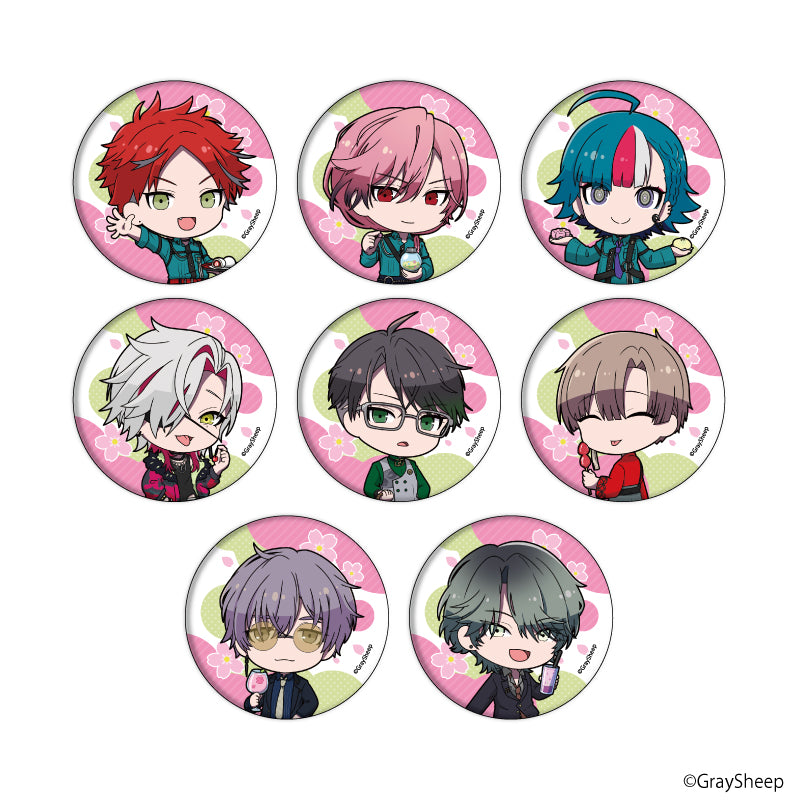 缶バッジ「Gray Sheep」02/ブラインド(全8種)(ミニキャライラスト) - official product image | AniSmile