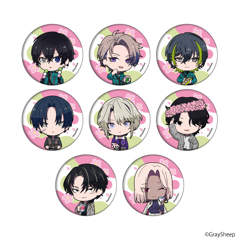缶バッジ「Gray Sheep」01/ブラインド(全8種)(ミニキャライラスト) - 官方商品图片 | AniSmile