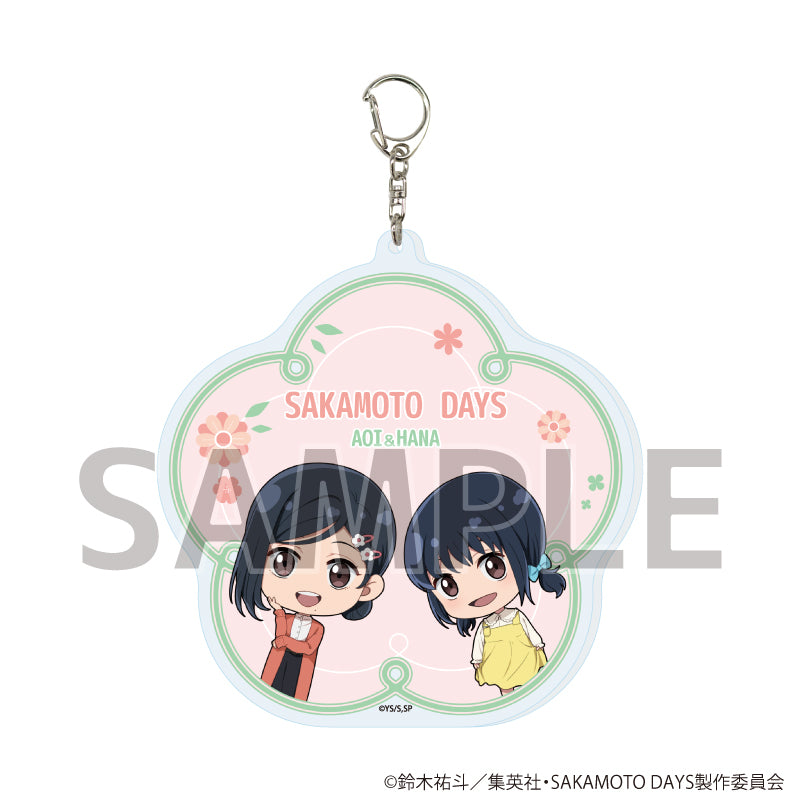 デカアクリルキーホルダー「SAKAMOTO DAYS」04/坂本葵&坂本花 春私服ver.(ミニキャライラスト) - official product image | AniSmile