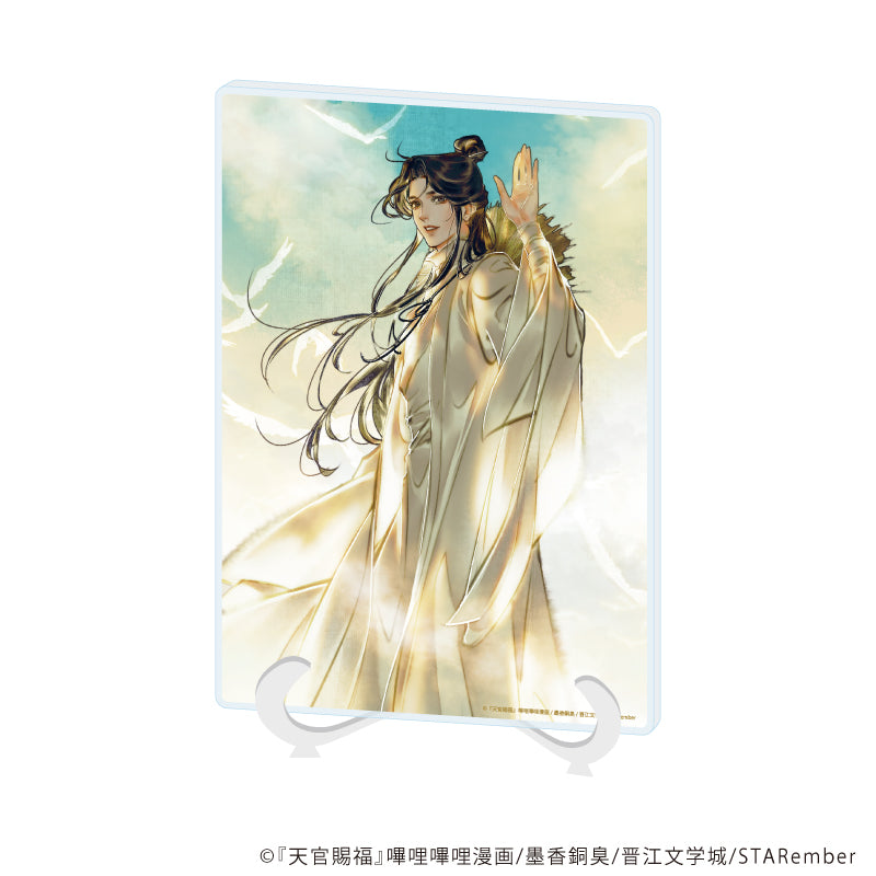 アクリルアートボード(A5サイズ)「天官賜福」01/A(公式イラスト) - AniSmile