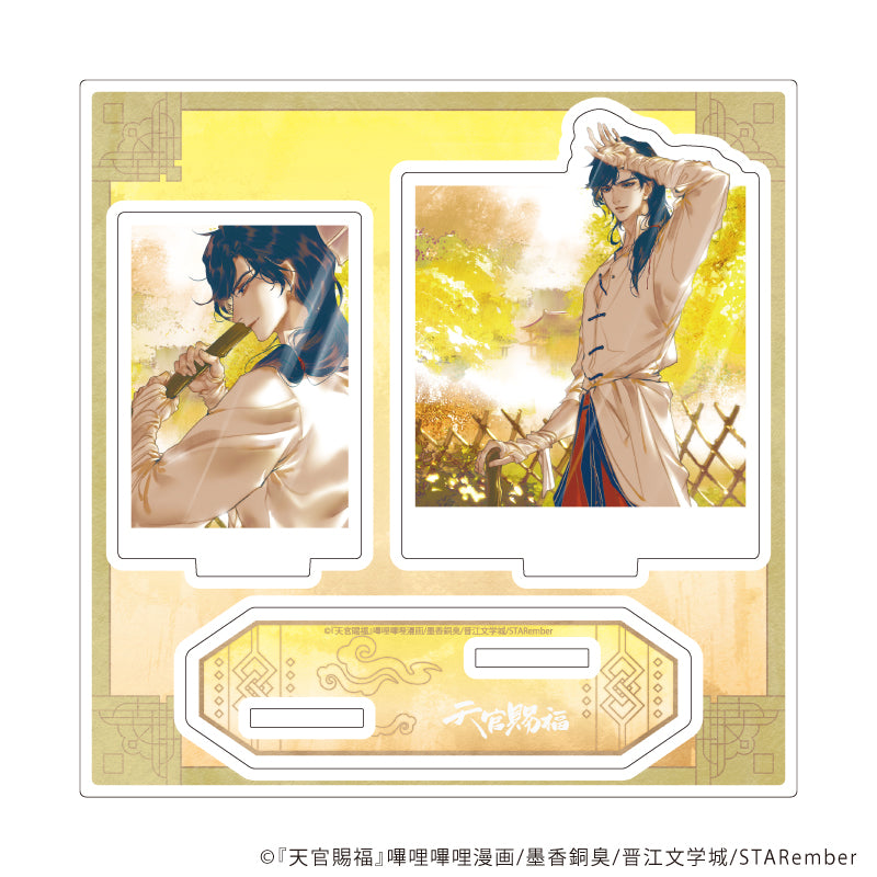 アクリルスタンドプレート「天官賜福」02/B(公式イラスト) - 公式商品画像 | AniSmile