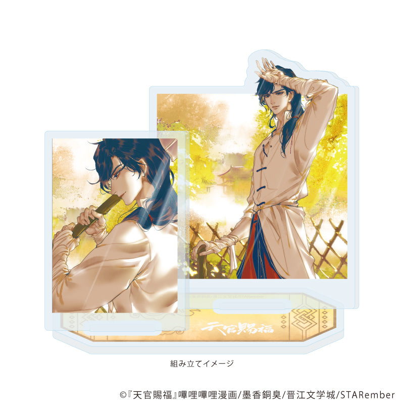 アクリルスタンドプレート「天官賜福」02/B(公式イラスト) 画像 2 | AniSmile