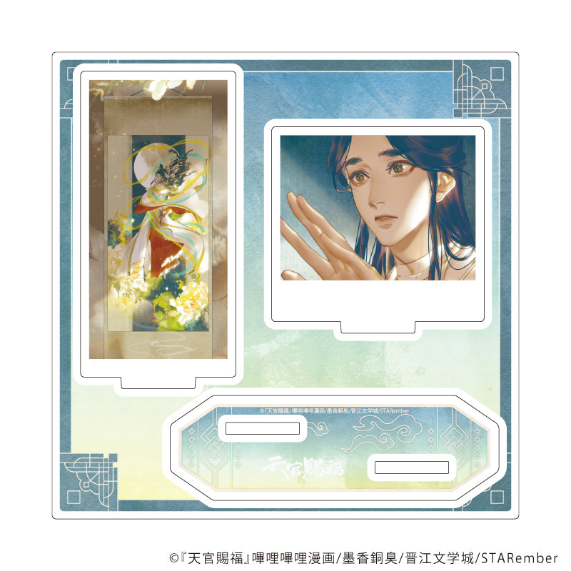 アクリルスタンドプレート「天官賜福」0 (公式イラスト) - AniSmile