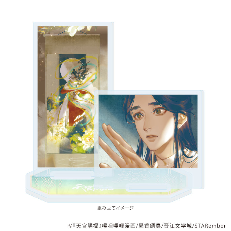 アクリルスタンドプレート「天官賜福」01/A(公式イラスト) Image 2 | AniSmile