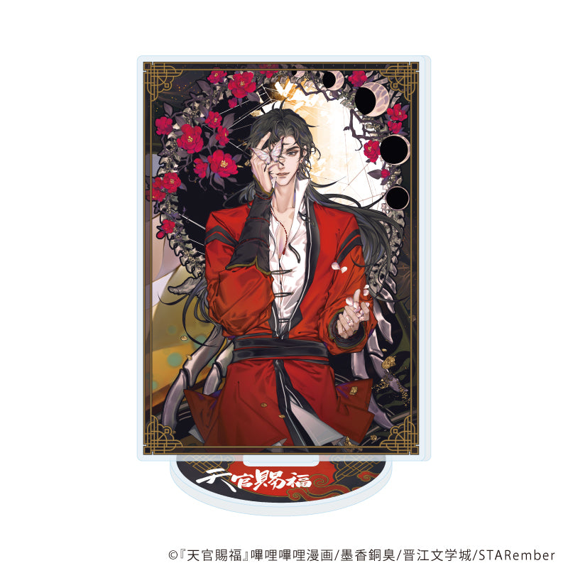 アクリルスタンド「天官賜福」02/B(公式イラスト) - 官方商品图片 | AniSmile