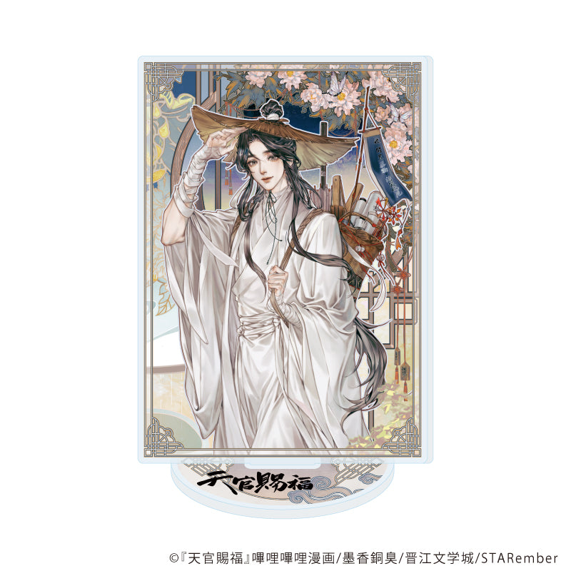 アクリルスタンド「天官賜福」0 (公式イラスト) - AniSmile