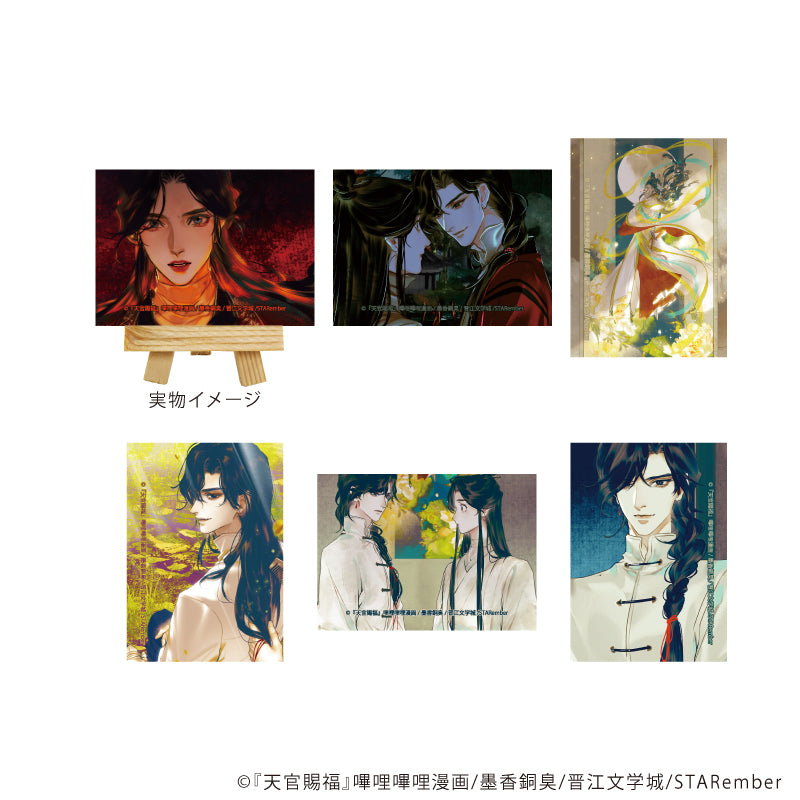 キャンバスボードミニ「天官賜福」01/ブラインド(全6種)(公式イラスト) - AniSmile