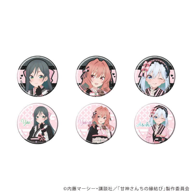 缶バッジ「TVアニメ『甘神さんちの縁結び』」01/ブラインド(全6種)(描き下ろしイラスト) - 官方商品图片 | AniSmile