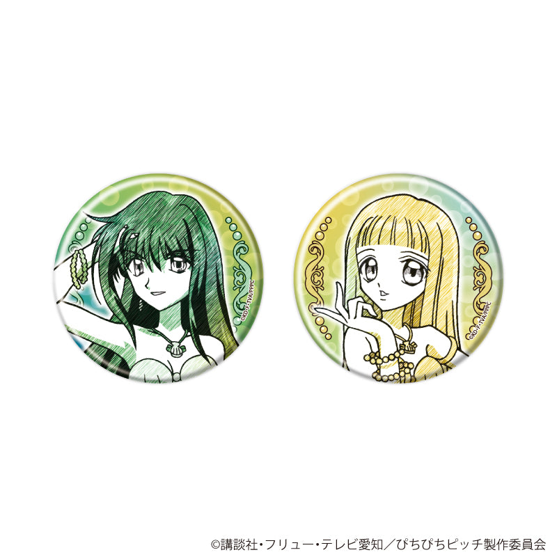 缶バッジ2個セット「マーメイドメロディーぴちぴちピッチ」02/リナ&ココ(グラフアートスケッチイラスト) - 公式商品画像 | AniSmile
