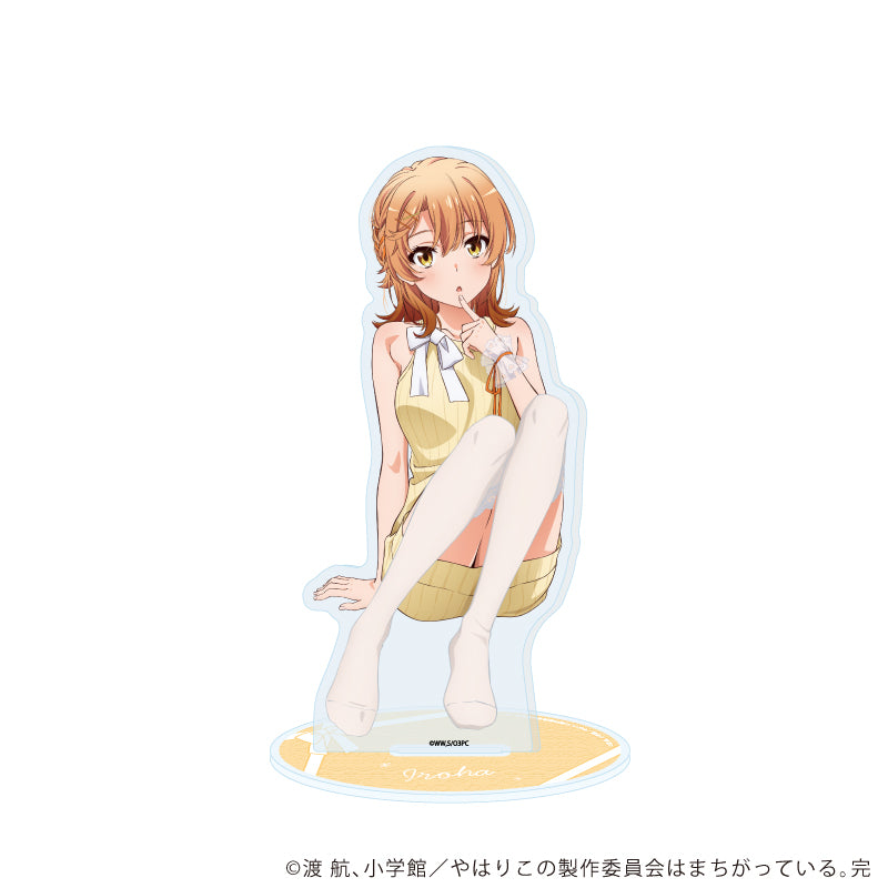 アクリルスタンド「やはり俺の青春ラブコメはまちがっている。完」03/ニットver. 一色いろは(描き下ろしイラスト) - 公式商品画像 | AniSmile