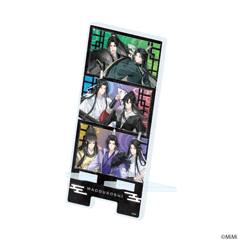 スマキャラスタンド「大河幻想ラジオドラマ「魔道祖師」」01/コマ割りデザイン(描き下ろしイラスト) - AniSmile
