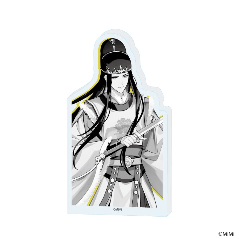 コレクションスタンド「大河幻想ラジオドラマ「魔道祖師」」05/金光瑤(描き下ろしイラスト) - AniSmile
