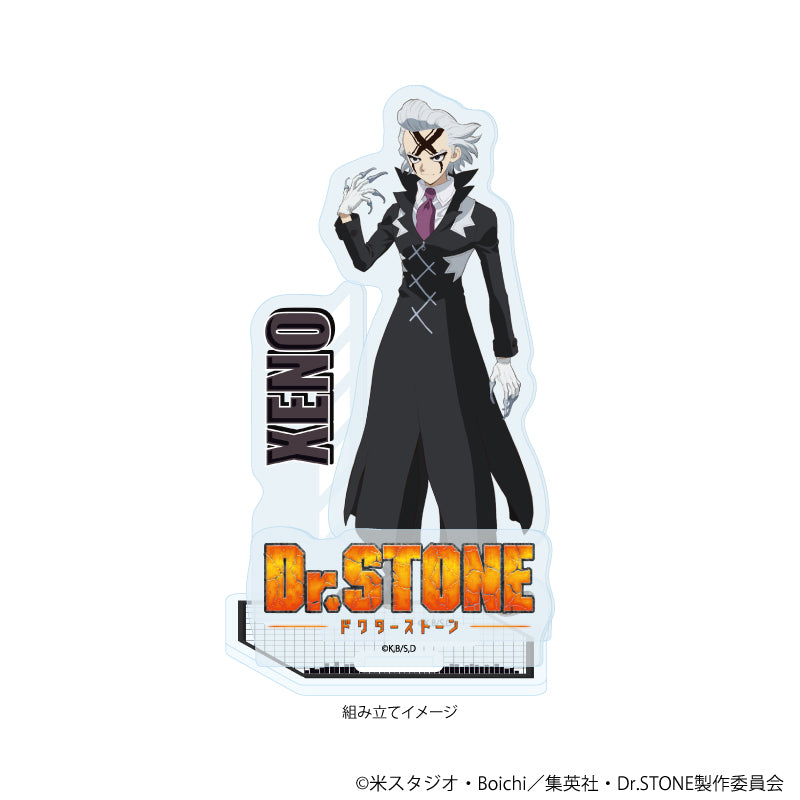 アクリルスタンドプレート「Dr.STONE」06/Dr.ゼノ(公式イラスト) Image 2 | AniSmile