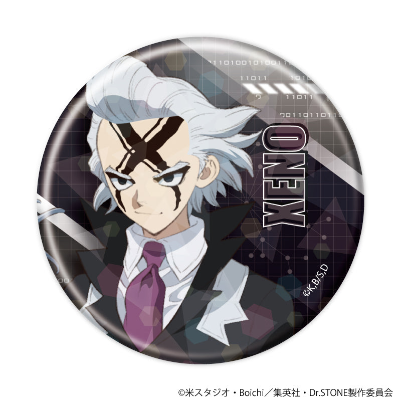 ホログラム缶バッジ(57mm)「Dr.STONE」03/Dr.ゼノ(公式イラスト) - AniSmile