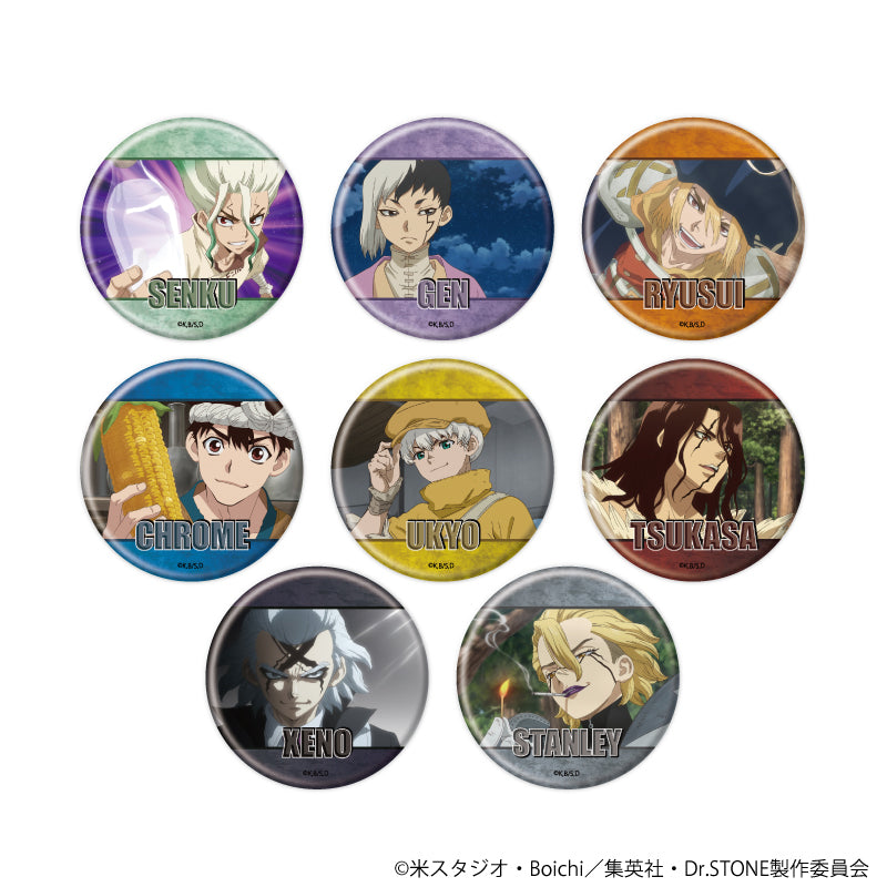 缶バッジ「Dr.STONE」30/ブラインド(全8種)(場面写イラスト) - AniSmile