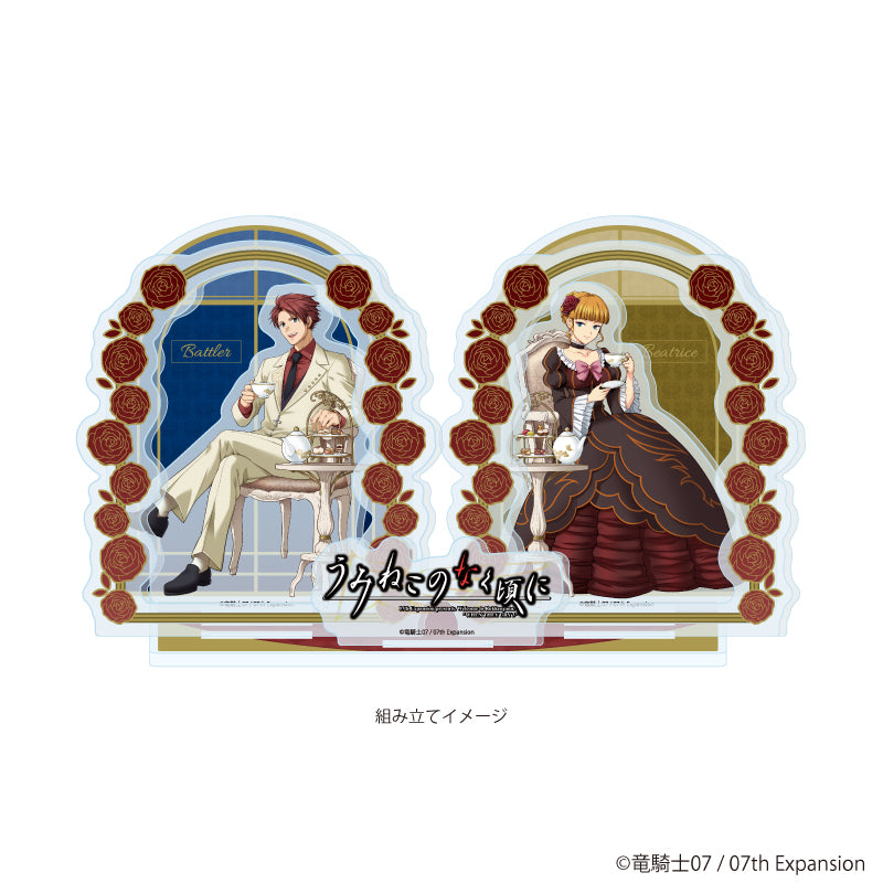 プレミアム アクリルジオラマプレート「うみねこのなく頃に」03/右代宮戦人&ベアトリーチェ お茶会ver.(描き下ろしイラスト) Image 2 | AniSmile