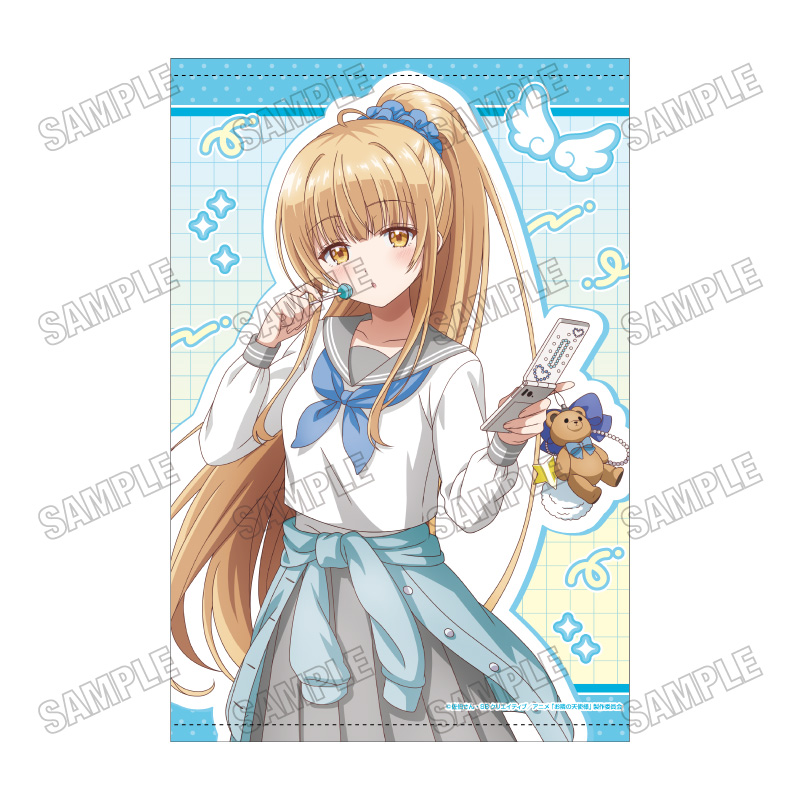 お隣の天使様 描き下ろしB2タペストリー② - official product image | AniSmile