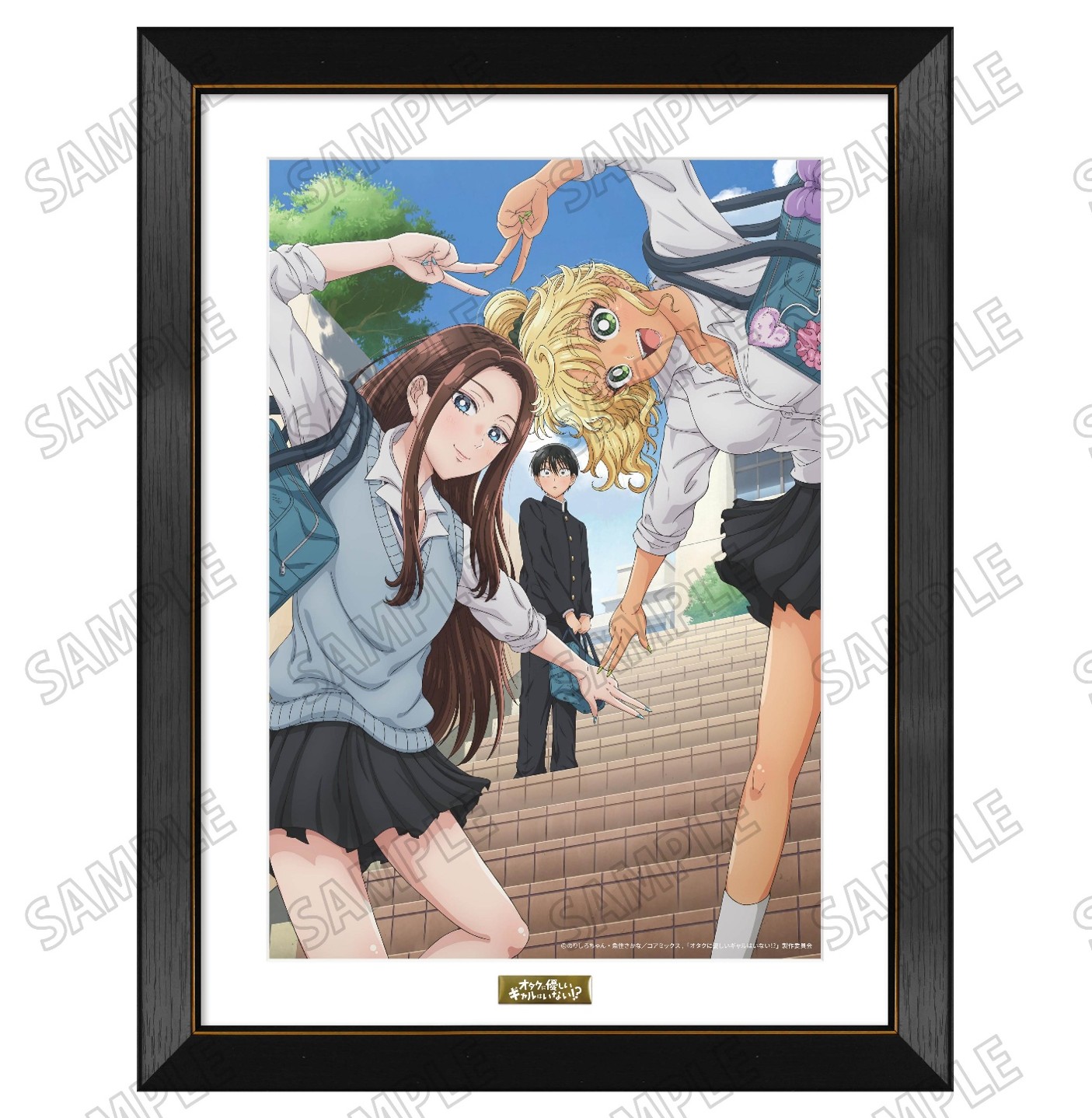 アニメ「オタクに優しいギャルはいない!」 複製原画 - AniSmile