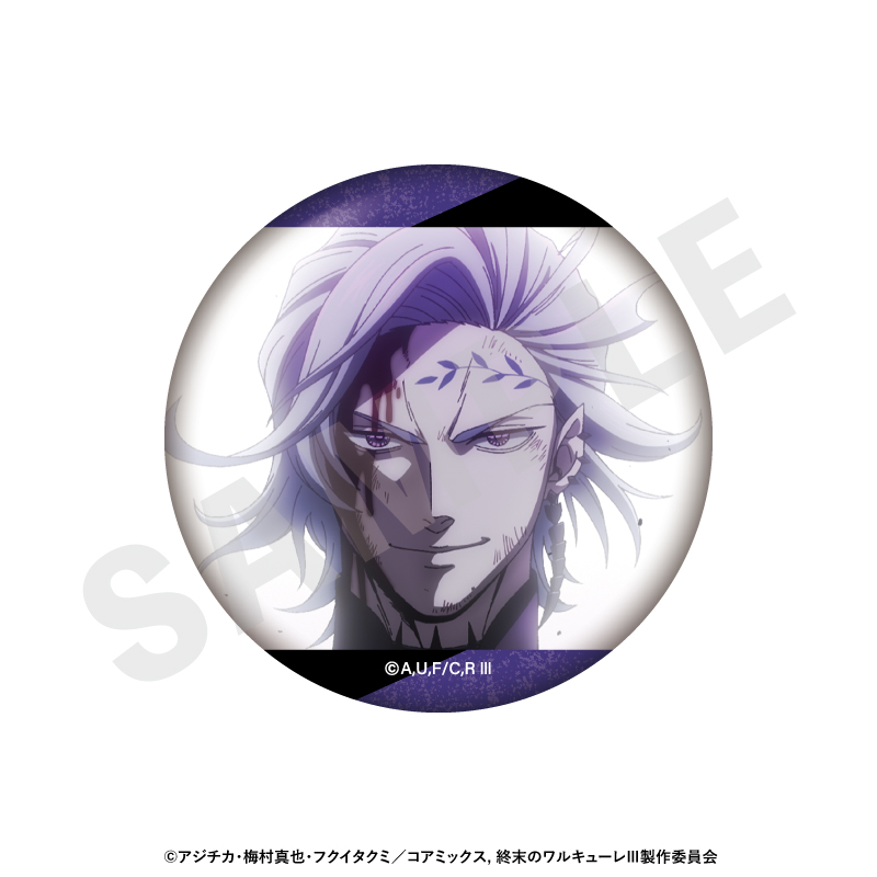 終末のワルキューレIII トレーディング場面写缶バッジ(全12種) - AniSmile