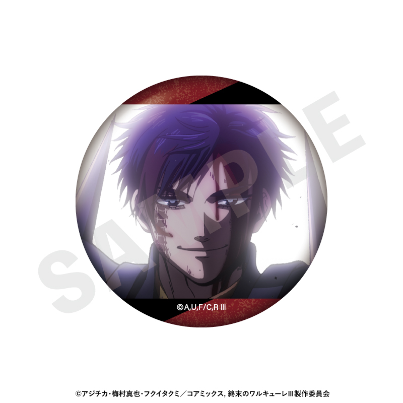 終末のワルキューレIII トレーディング場面写缶バッジ(全12種) Image 4 | AniSmile