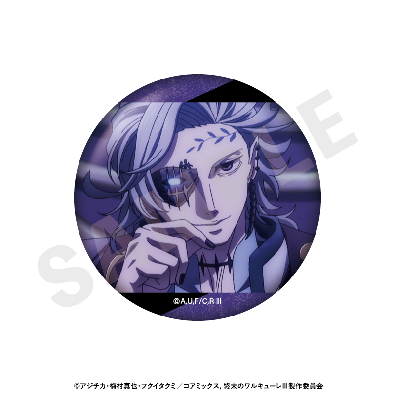 終末のワルキューレIII トレーディング場面写缶バッジ(全12種) Image 3 | AniSmile