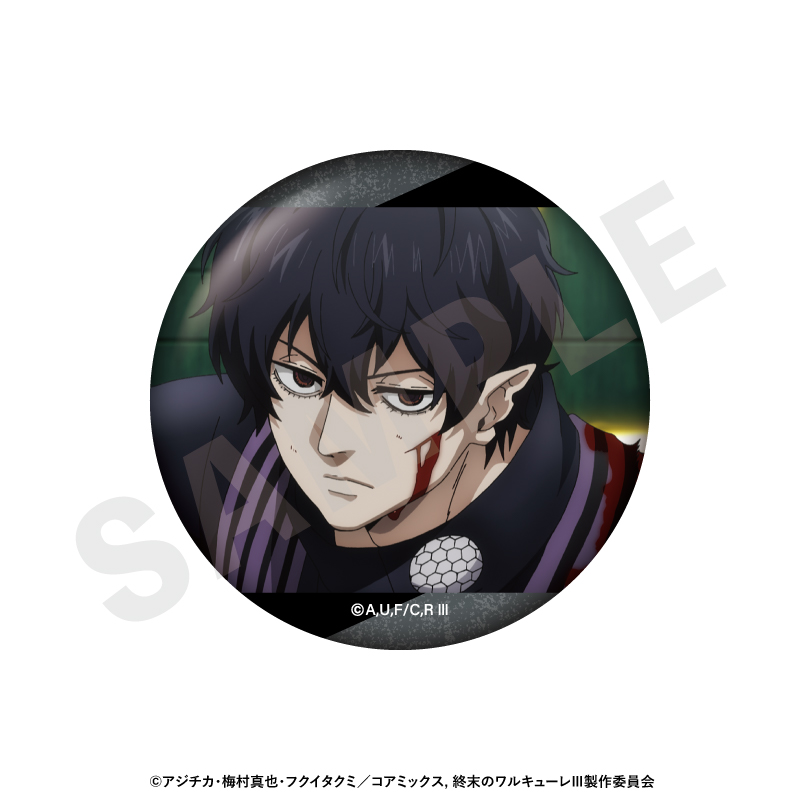 終末のワルキューレIII トレーディング場面写缶バッジ(全12種) Image 6 | AniSmile