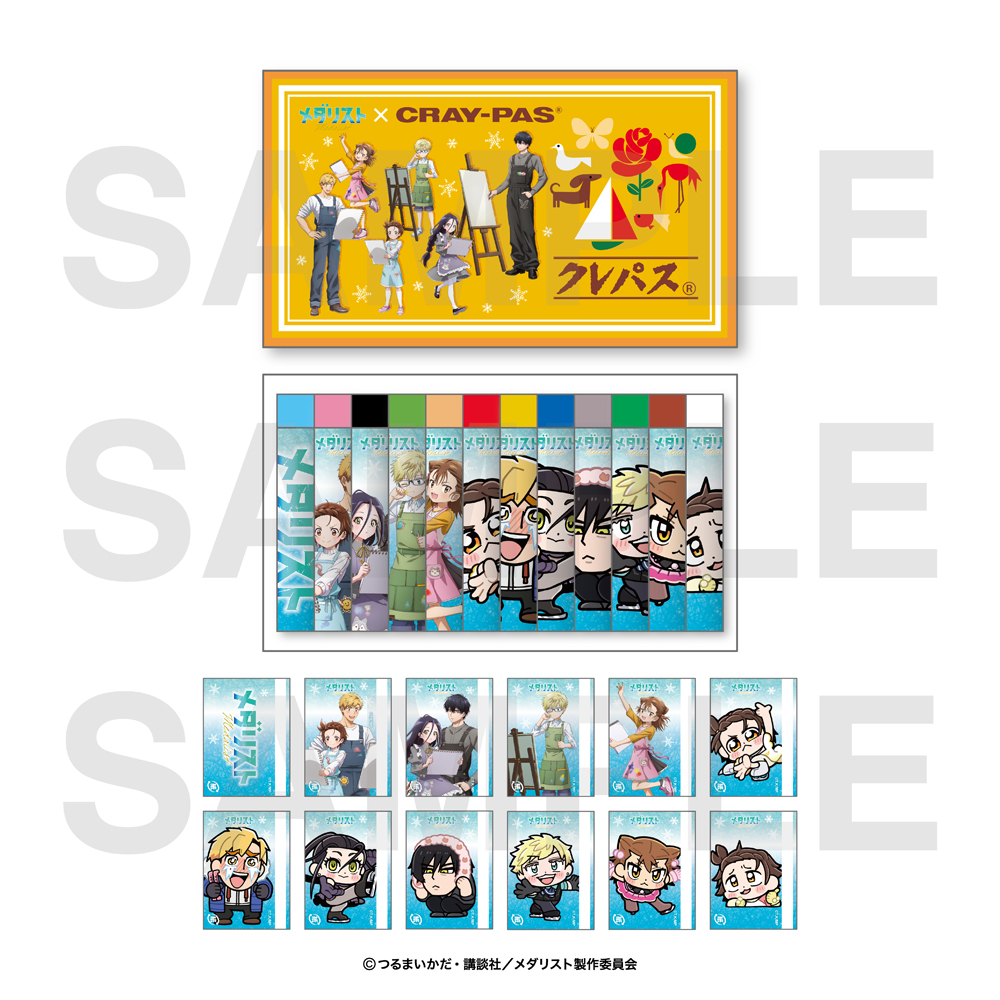 メダリスト 12色オリジナルクレパスセット - official product image | AniSmile