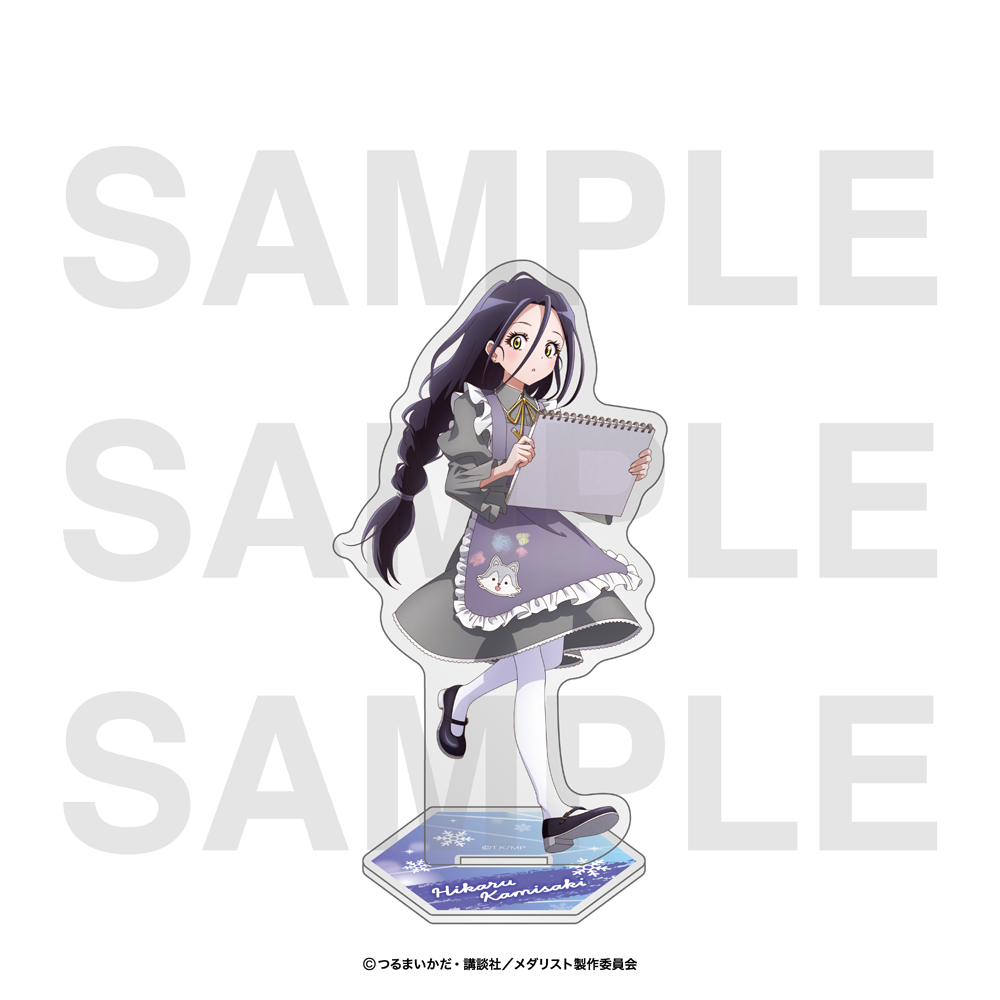 メダリスト アクリルスタンド 描き下ろし等身「Drawing」狼嵜光 - official product image | AniSmile