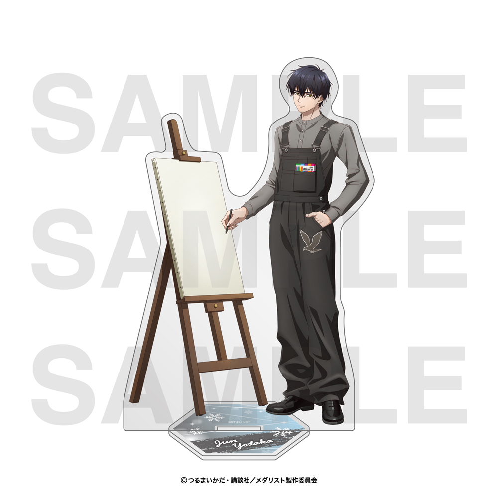 メダリスト アクリルスタンド 描き下ろし等身「Drawing」夜鷹純 - official product image | AniSmile