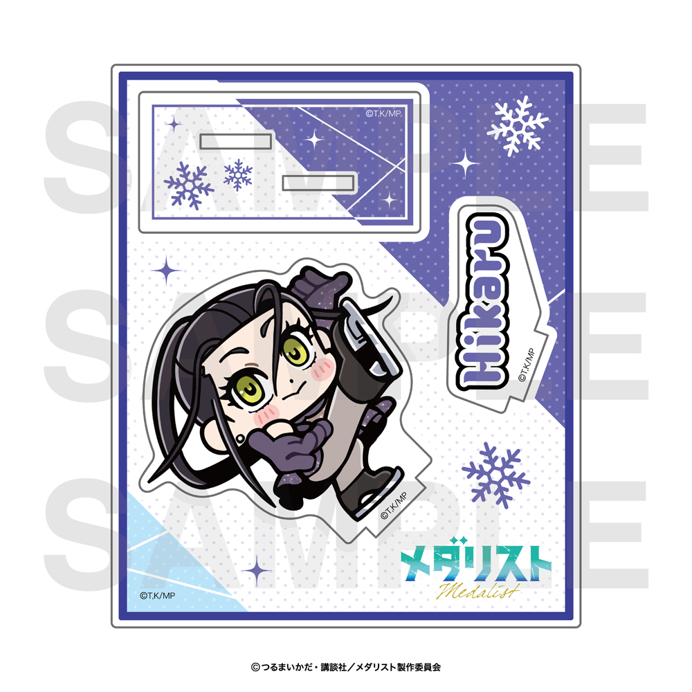メダリスト×大川ぶくぶ アクリルスタンド 狼嵜光 - official product image | AniSmile