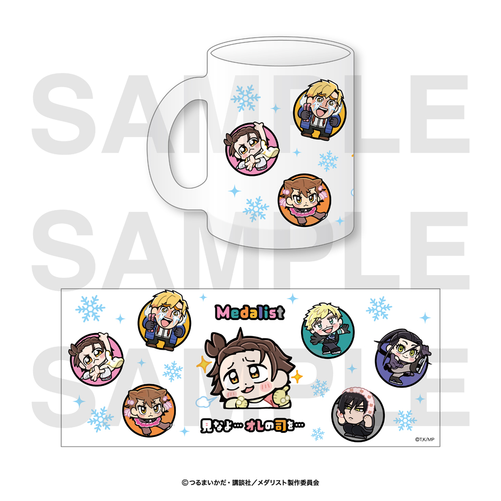 メダリスト×大川ぶくぶ フロストマグカップ - official product image | AniSmile