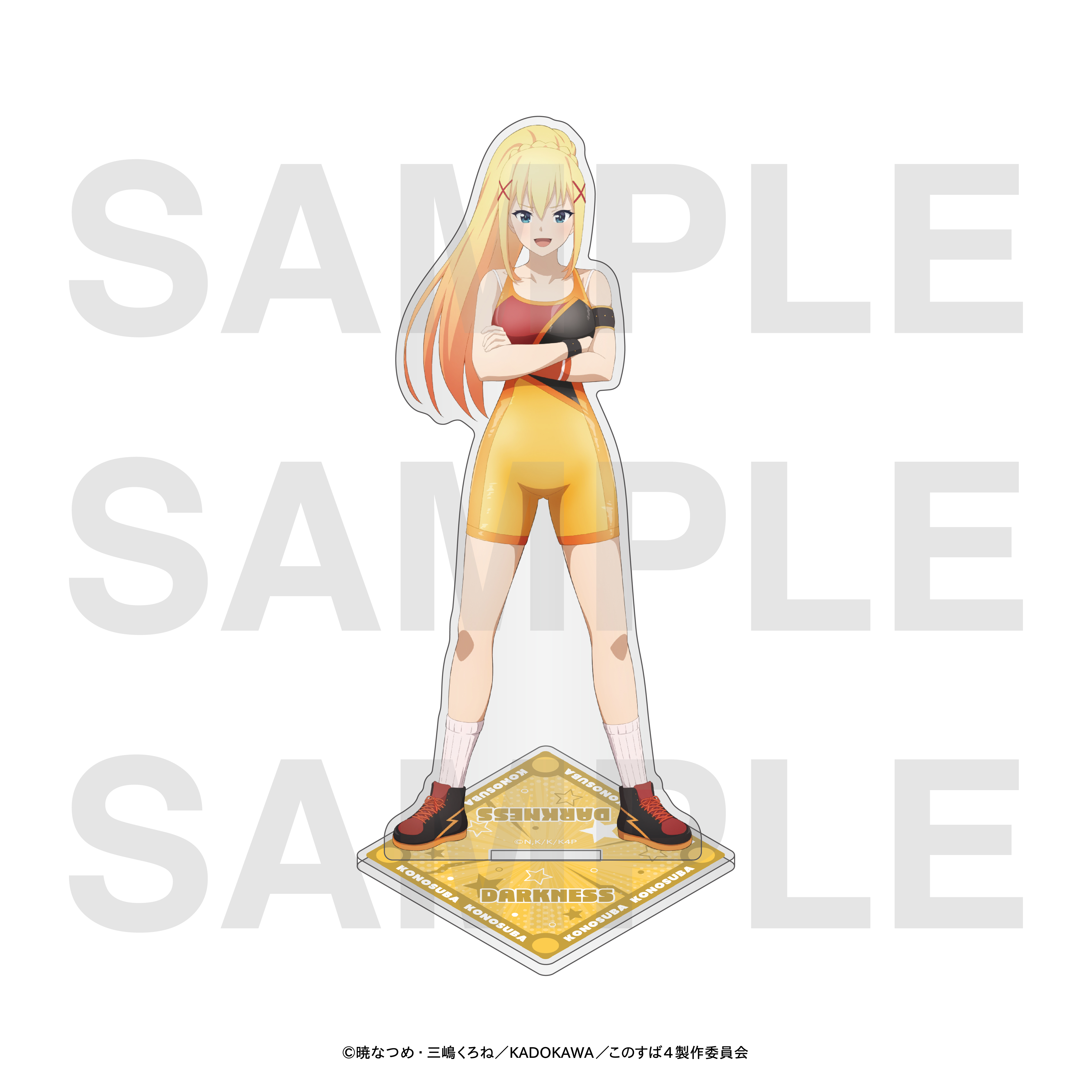 この素晴らしい世界に祝福を! アクリルスタンド 描き下ろしイラスト「プロレスラー!」ダクネス - AniSmile