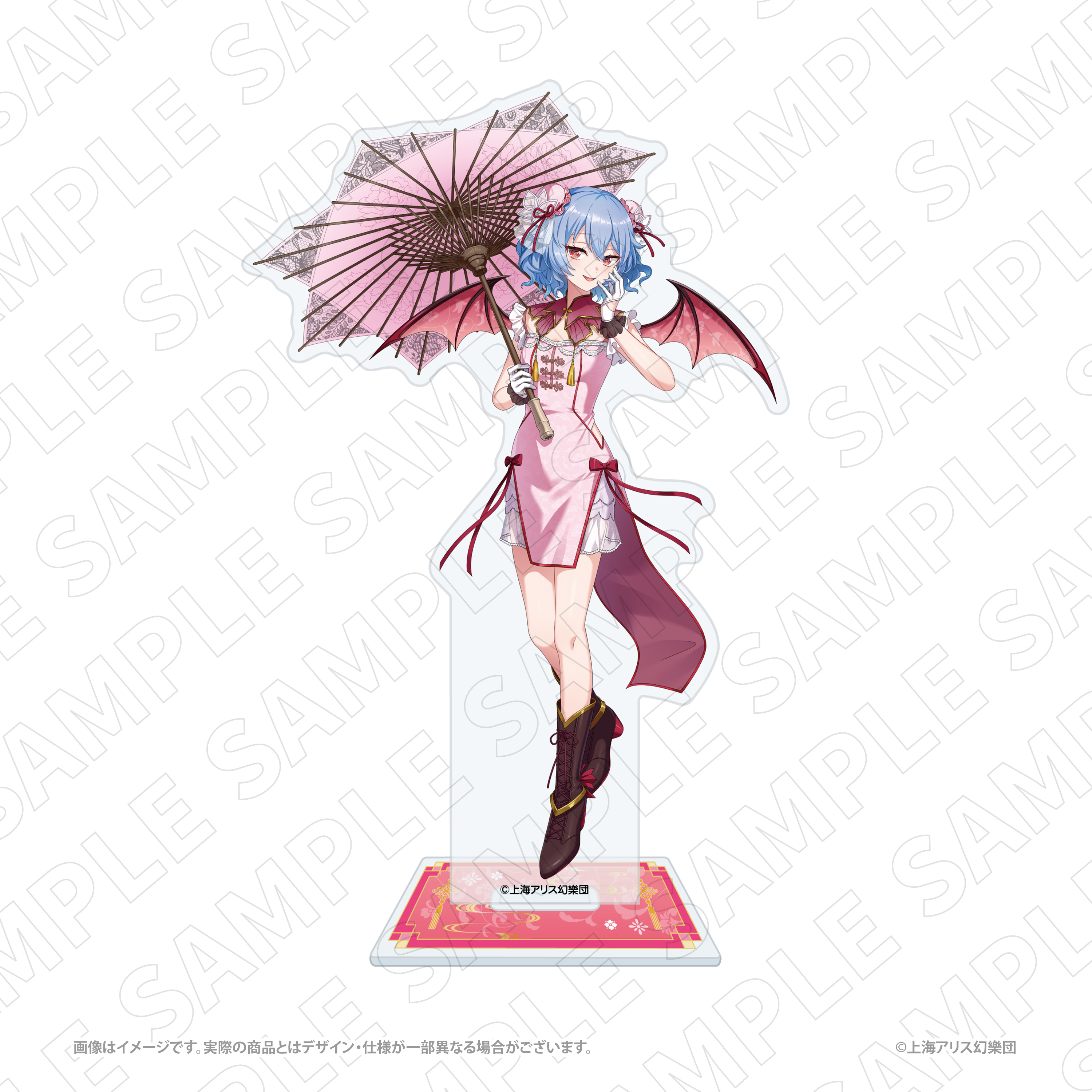 東方Project <チャイナドレス風衣装> アクリルスタンド(レミリア・スカーレット) - AniSmile