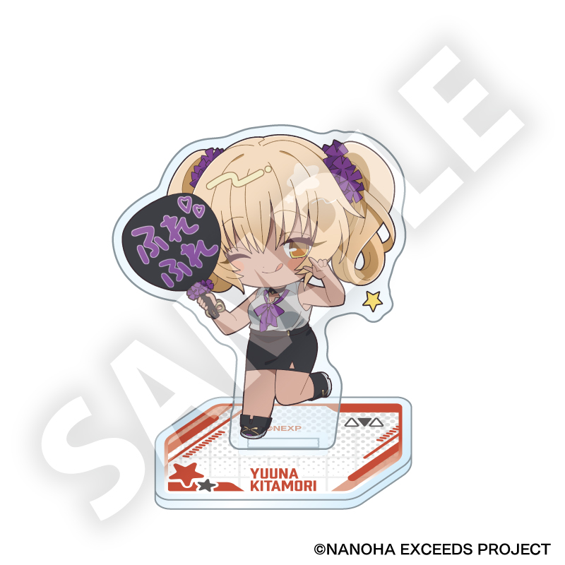 魔法少女リリカルなのは EXCEEDS Gun Blaze Vengeance フレフレンズアクリルスタンド 喜多森 ユーナ - AniSmile