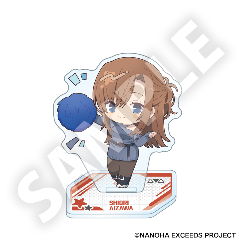 魔法少女リリカルなのは EXCEEDS Gun Blaze Vengeance フレフレンズアクリルスタンド 相沢 シオリ - AniSmile