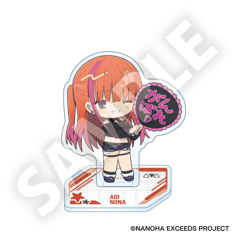 魔法少女リリカルなのは EXCEEDS Gun Blaze Vengeance フレフレンズアクリルスタンド 新名 アオイ - AniSmile