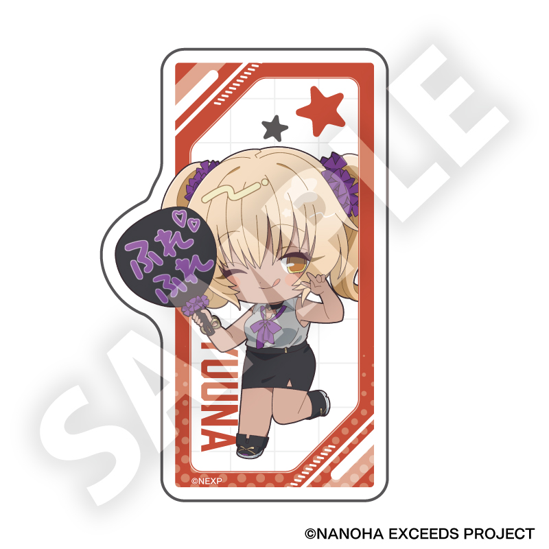 魔法少女リリカルなのは EXCEEDS Gun Blaze Vengeance フレフレンズステッカー 喜多森 ユーナ - AniSmile