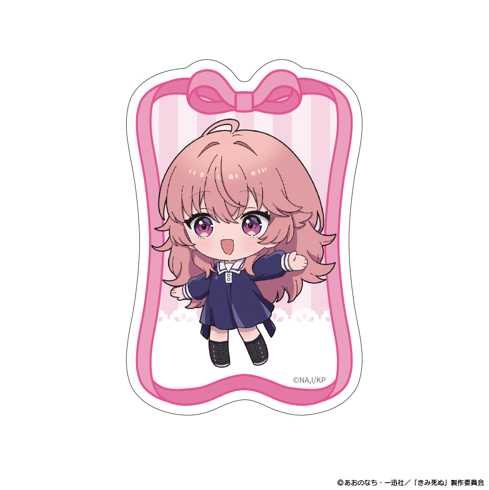 『きみが死ぬまで恋をしたい』ダイカットステッカー ミニキャラ カガリ・ミミ 画像 2 | AniSmile