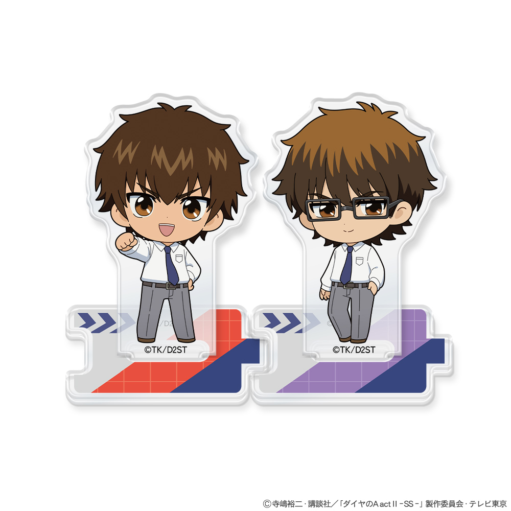 『ダイヤのA actⅡ -Second Season-』つながるアクリルスタンド 沢村栄純&御幸一也 Image 2 | AniSmile
