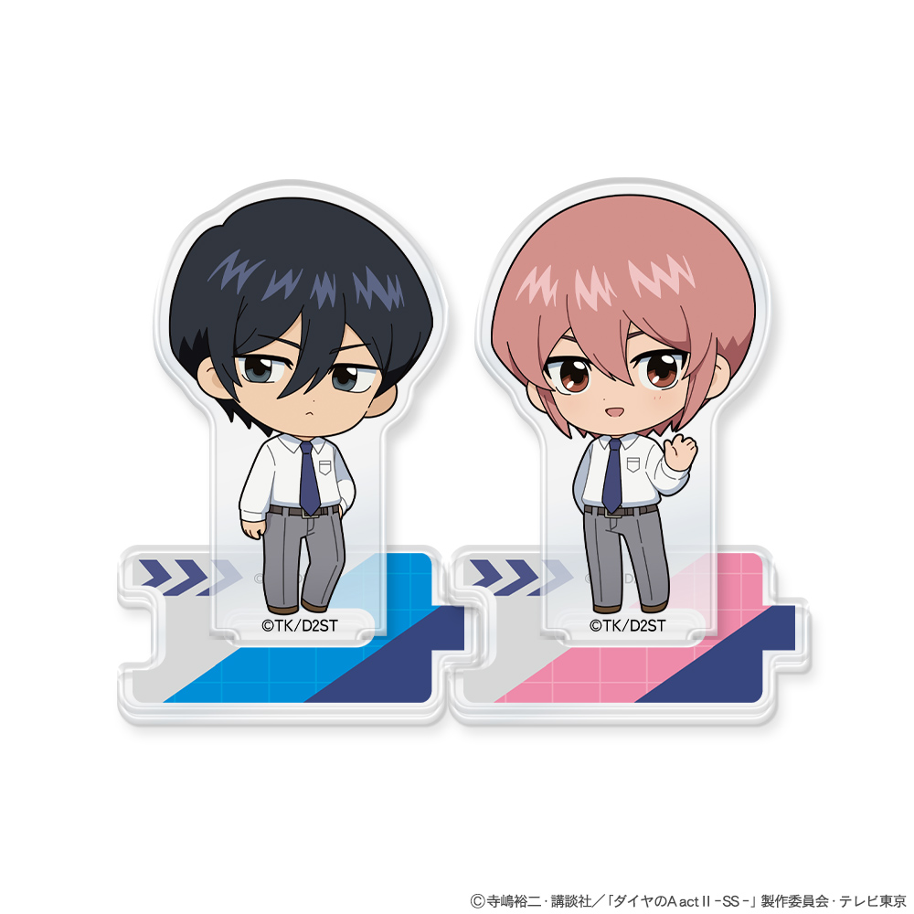 『ダイヤのA actⅡ -Second Season-』つながるアクリルスタンド 降谷 暁&小湊春市 - AniSmile