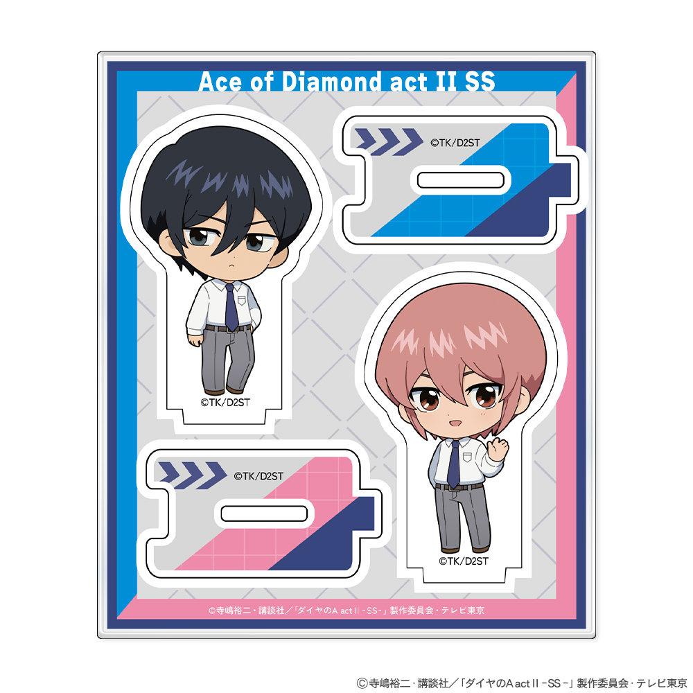『ダイヤのA actⅡ -Second Season-』つながるアクリルスタンド 降谷 暁&小湊春市 图片 2 | AniSmile