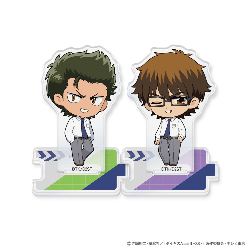 『ダイヤのA actⅡ -Second Season-』つながるアクリルスタンド 御幸一也&倉持洋一 - AniSmile
