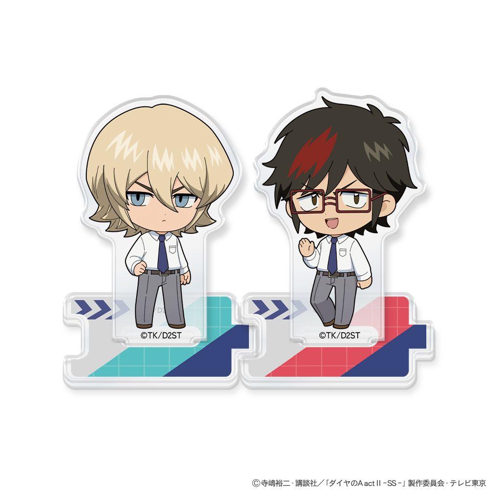 『ダイヤのA actⅡ -Second Season-』つながるアクリルスタンド 奥村 光舟&瀬戸 拓馬 - official product image | AniSmile